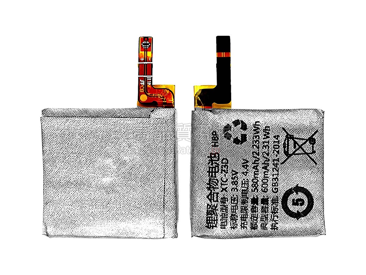Imoo XTC-Z3D バッテリー交換