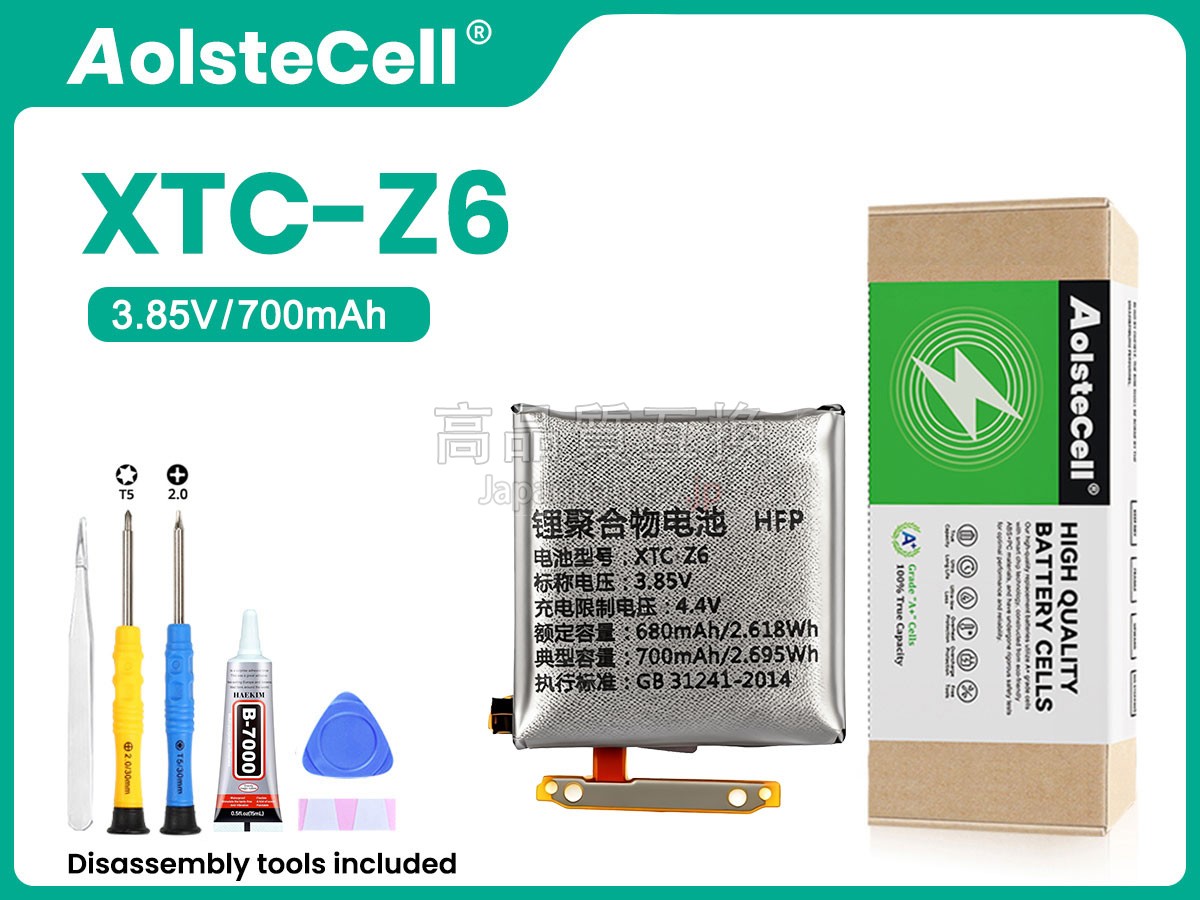 Imoo XTC-Z6 バッテリー交換