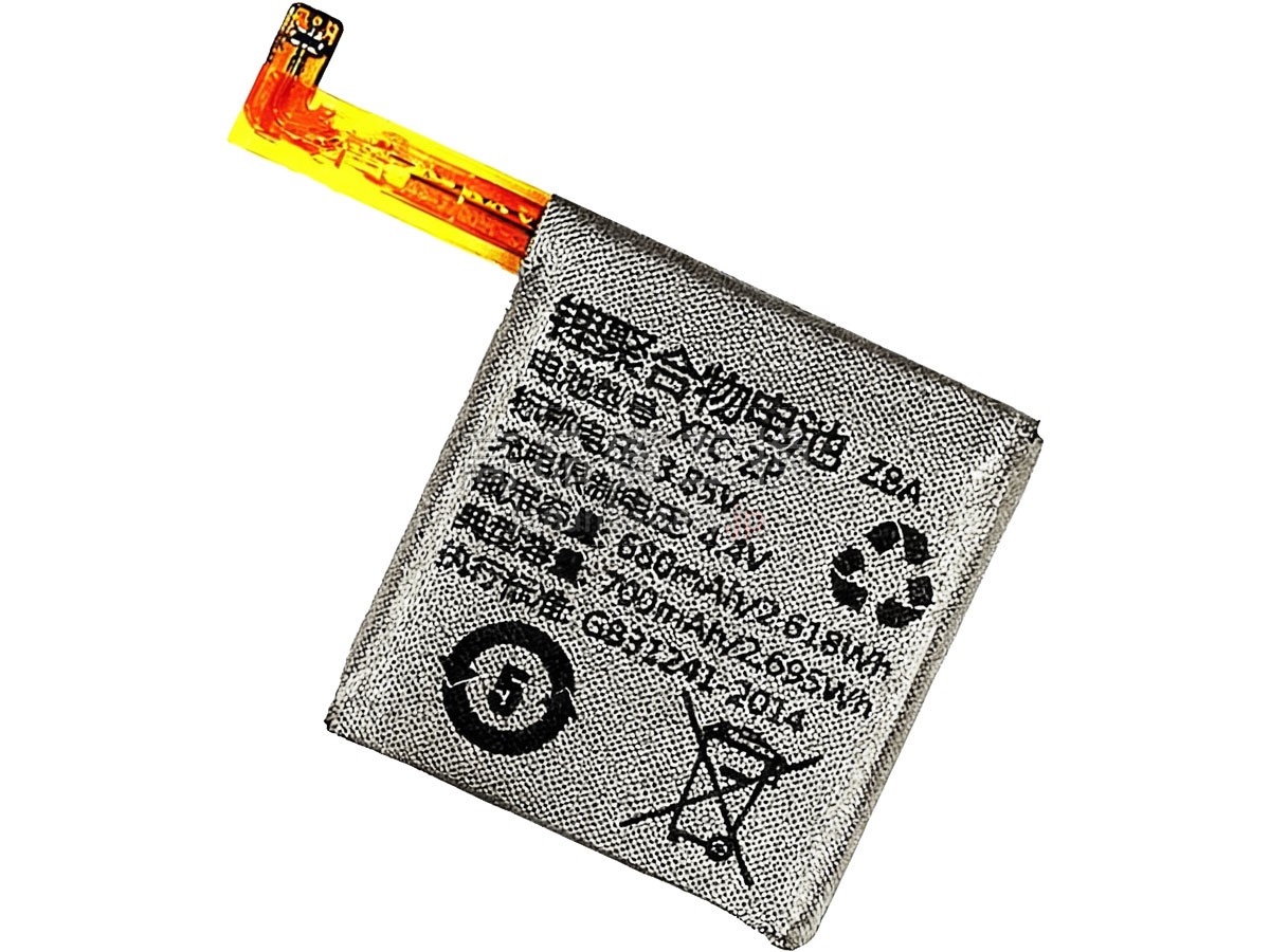 Imoo Z5 バッテリー交換
