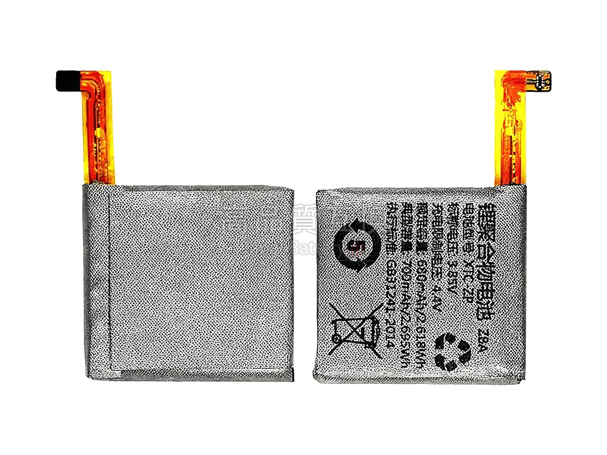 Imoo Z5 バッテリー交換