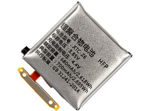 Imoo XTC-Z6 ノートPCバッテリー