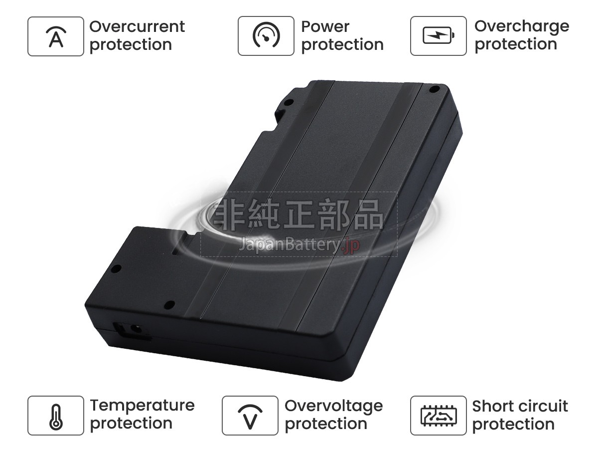 Inno VIEW 5 バッテリー交換