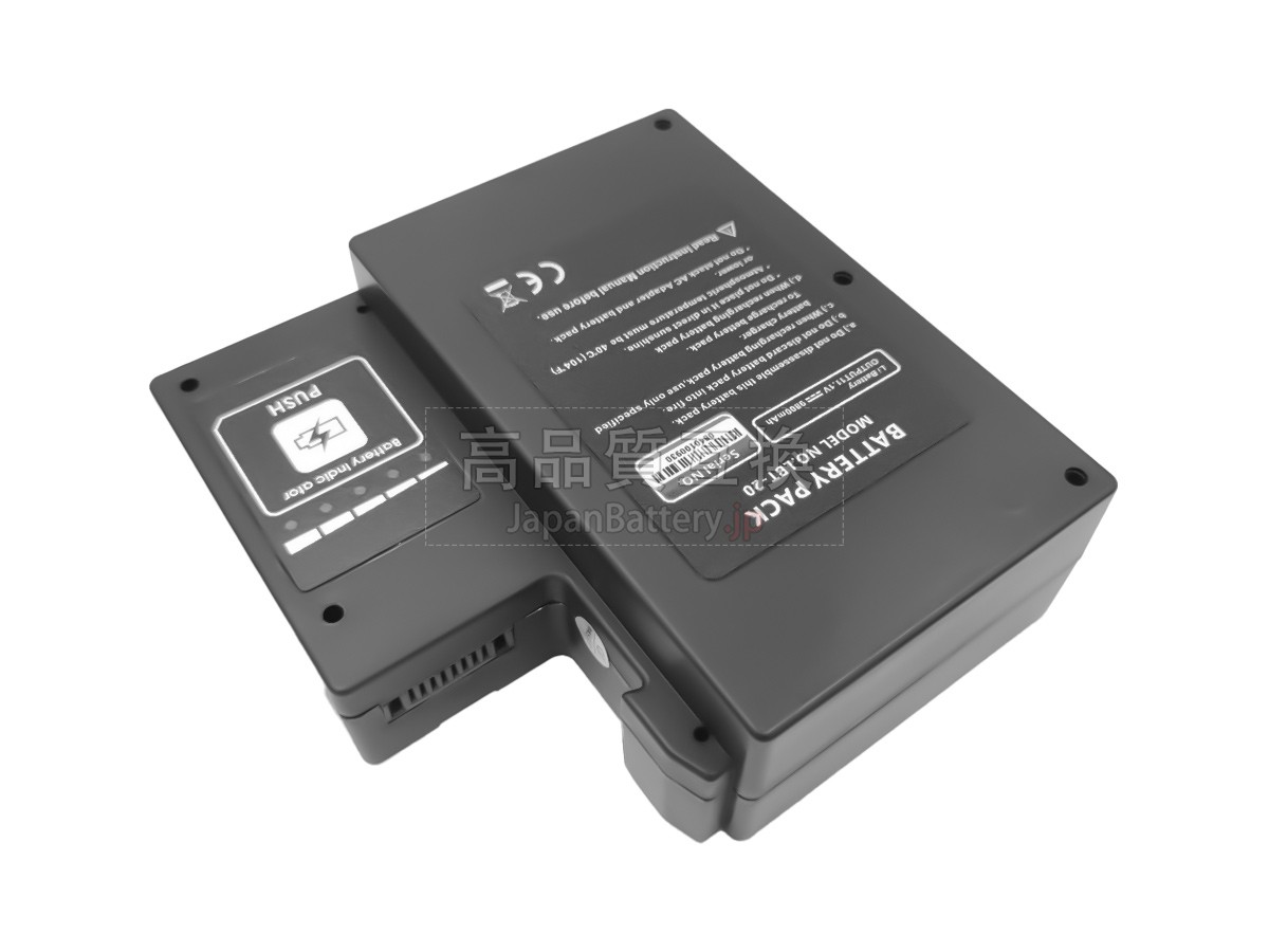 Inno IFS-15 バッテリー交換