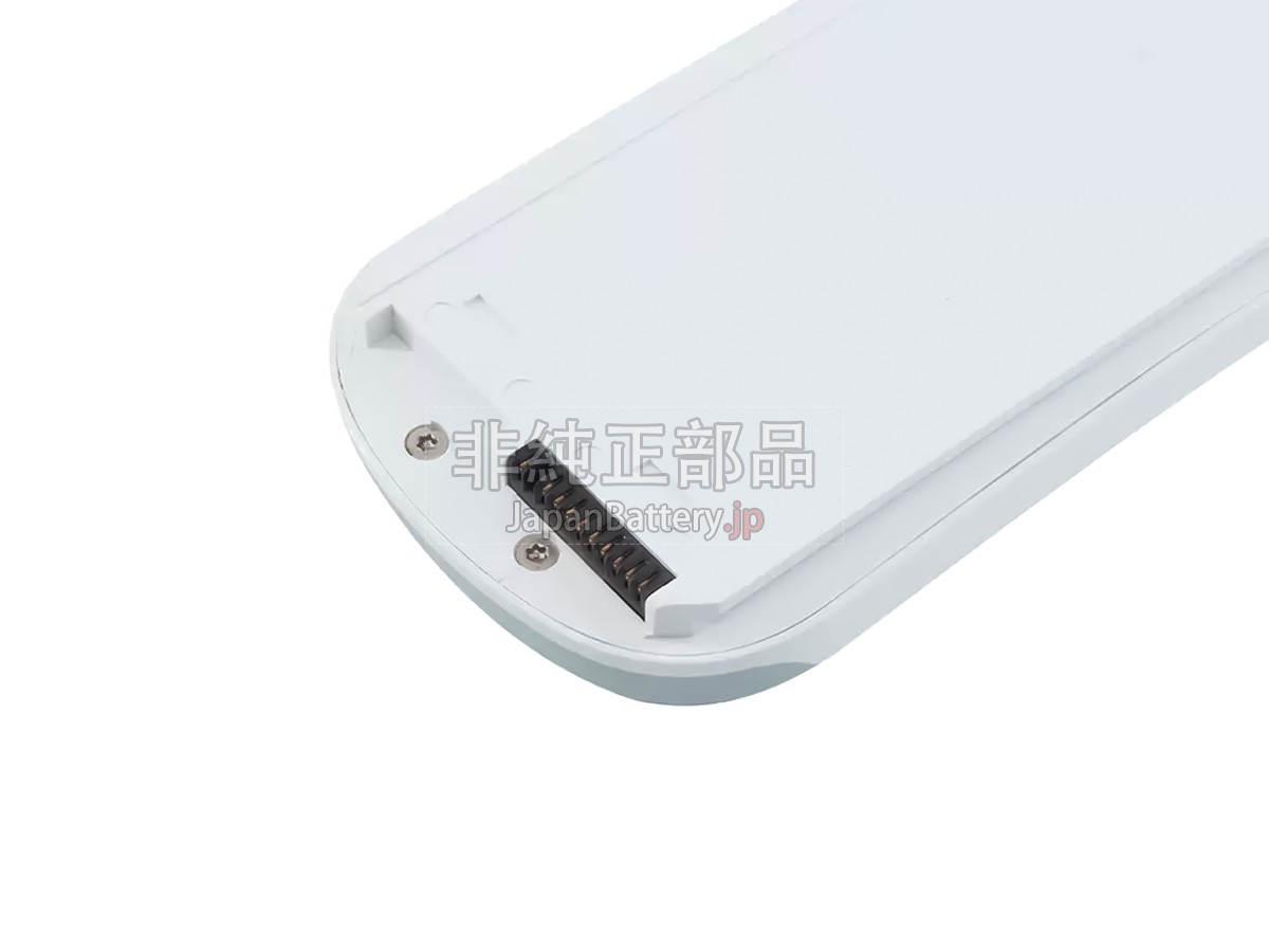 Inogen ONE G2 PORTABLE OXYGEN CONCENTRATOR バッテリー交換