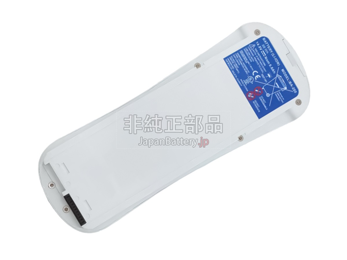 Inogen ONE G2 PORTABLE OXYGEN CONCENTRATOR バッテリー交換