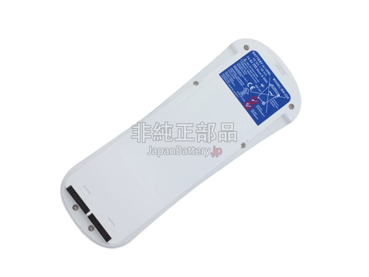 Inogen ONE G2 PORTABLE OXYGEN CONCENTRATOR バッテリー交換