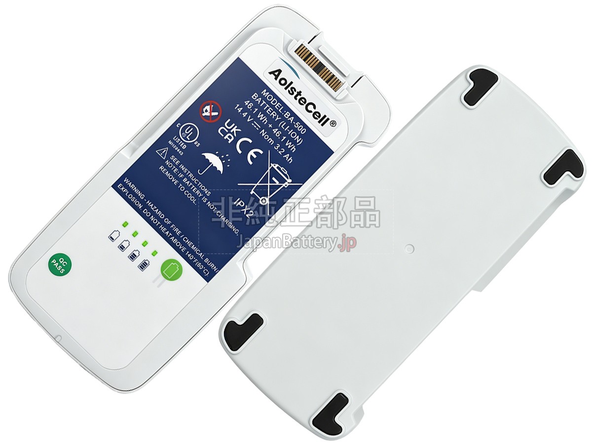 Inogen BA-503 バッテリー交換