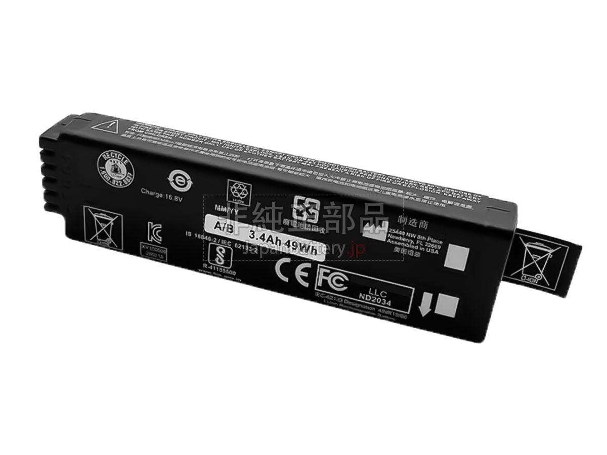 Inspired Energy ND2034 バッテリー交換