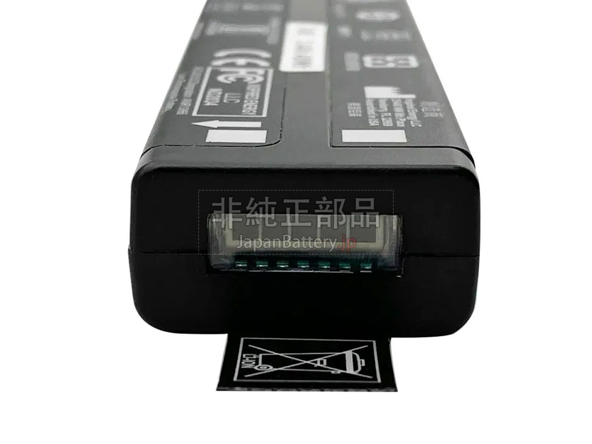 Inspired Energy ND2034 バッテリー交換