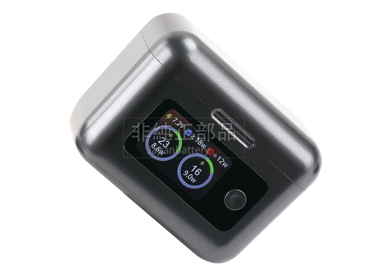 Insta360 X5 バッテリー交換