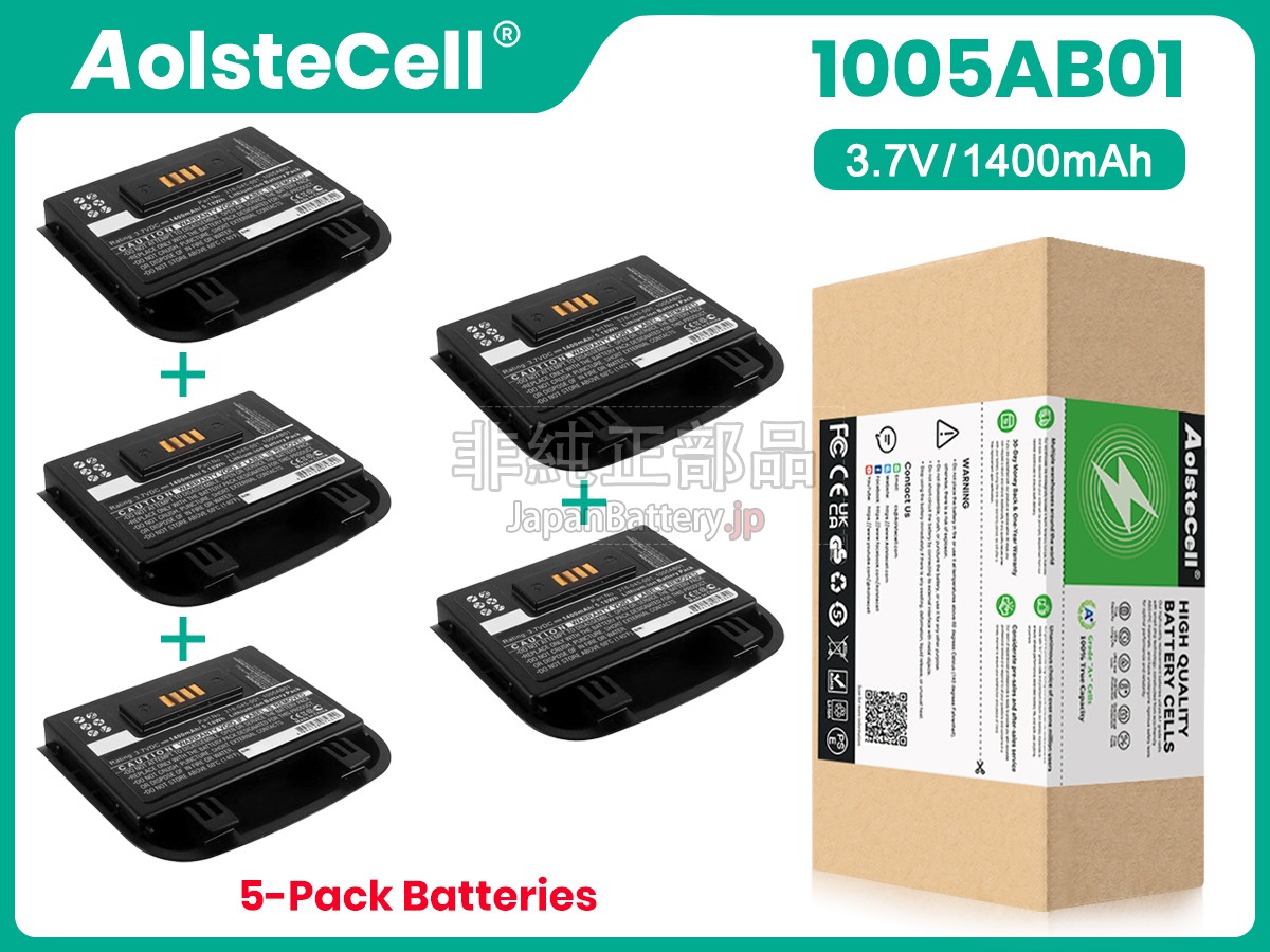 Intermec 1005AB01 バッテリー交換