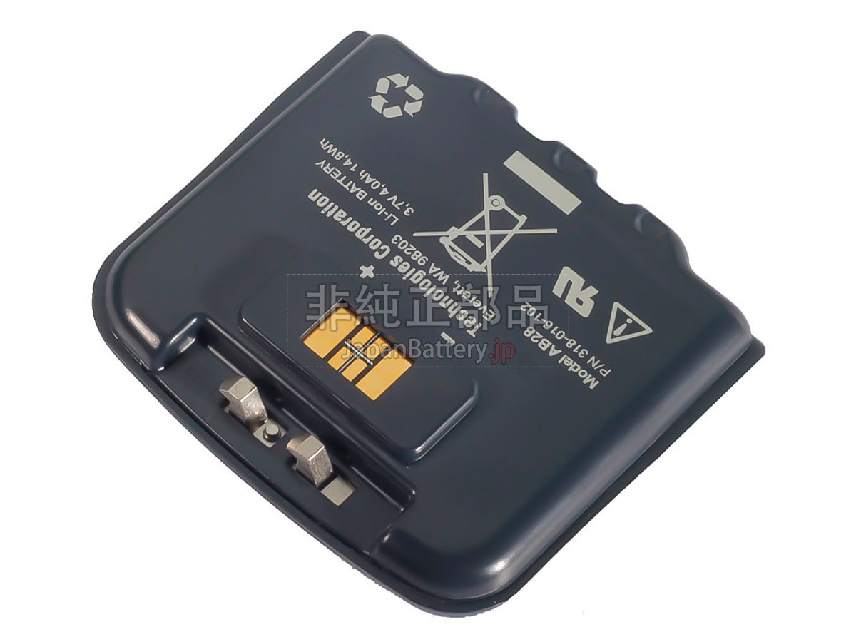 Intermec CN3NI バッテリー交換