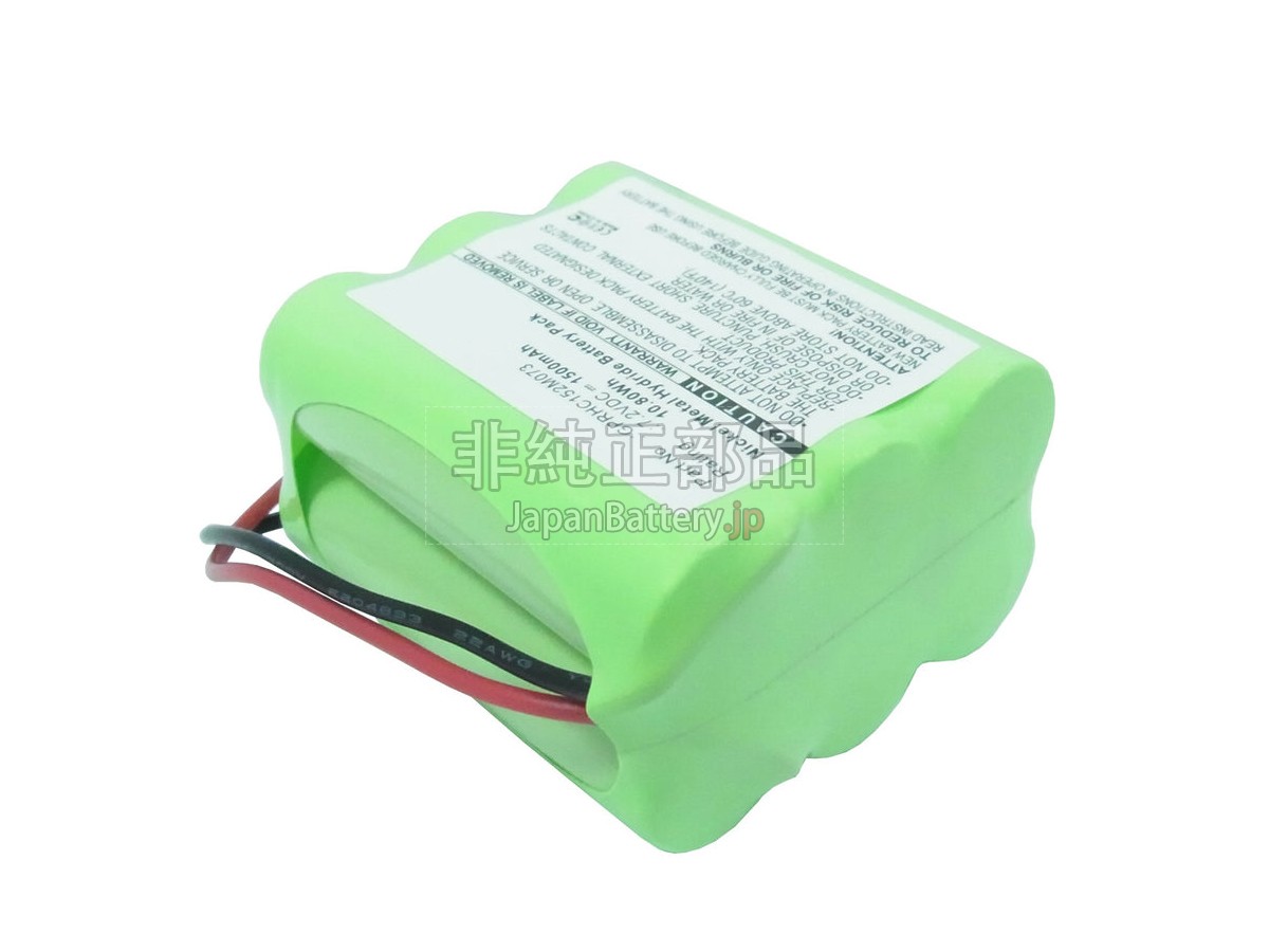 iRobot BRAAVA 321 バッテリー交換