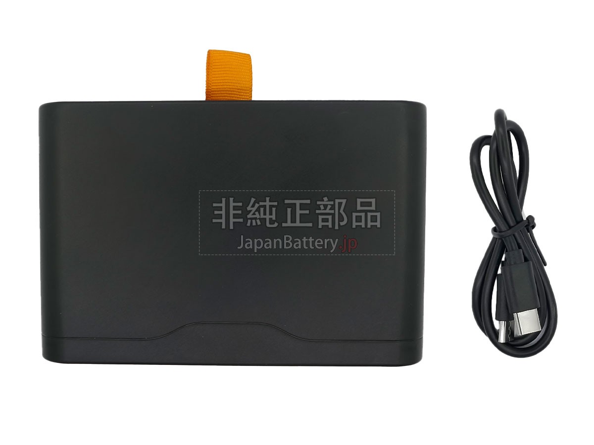 JBL FG6CELL21700G バッテリー交換