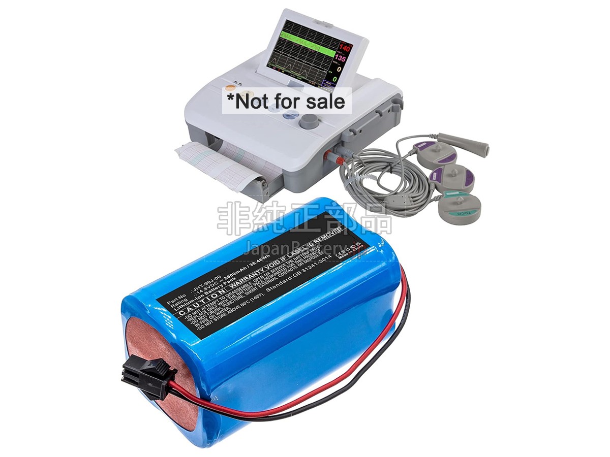 Jumper JPD-300P バッテリー交換