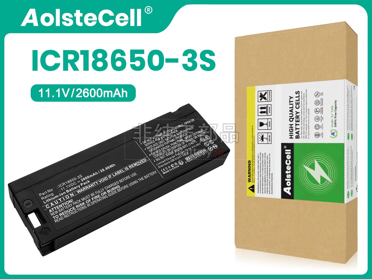 Jumper JPD-800A バッテリー交換