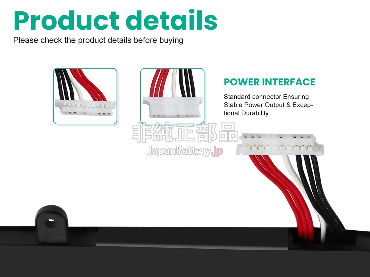 Jumper SU37-X516512 バッテリー交換
