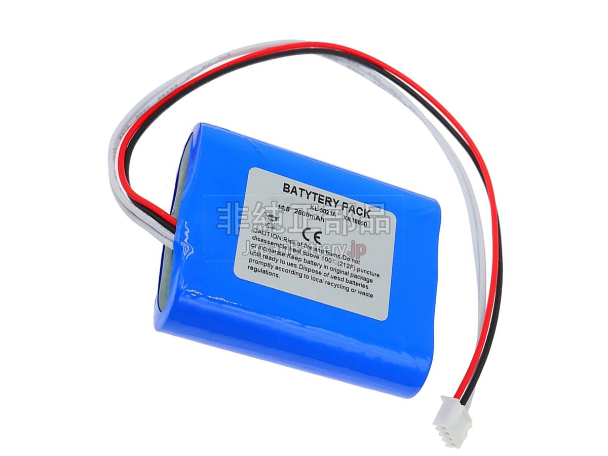 kellymed SK-18650-4S バッテリー交換