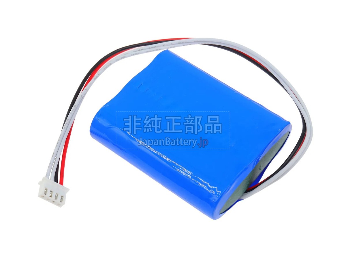 kellymed SK-18650-4S バッテリー交換