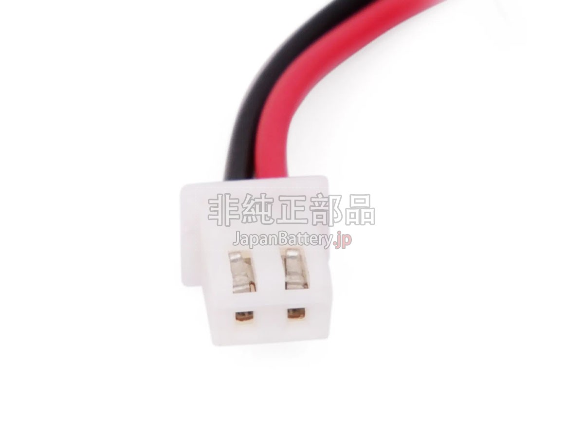 kellymed ZNB-XB バッテリー交換