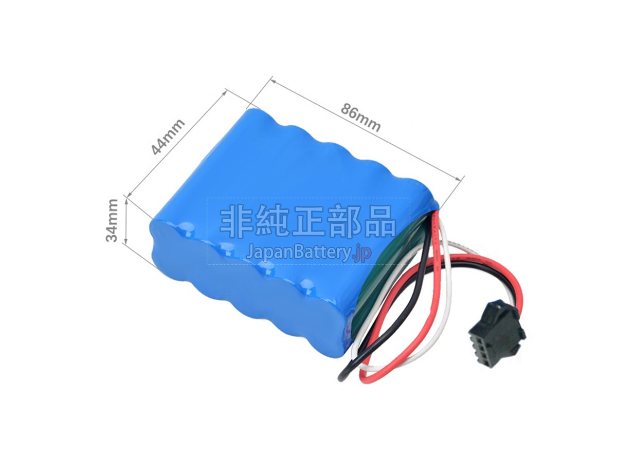 Kenz Cardico 302 バッテリー交換