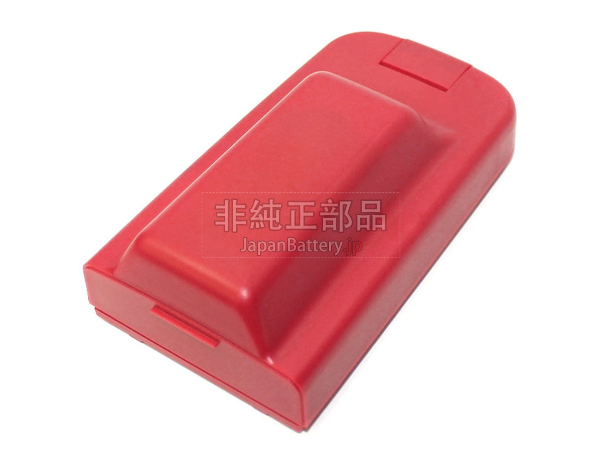 Kolida KB-20C バッテリー交換