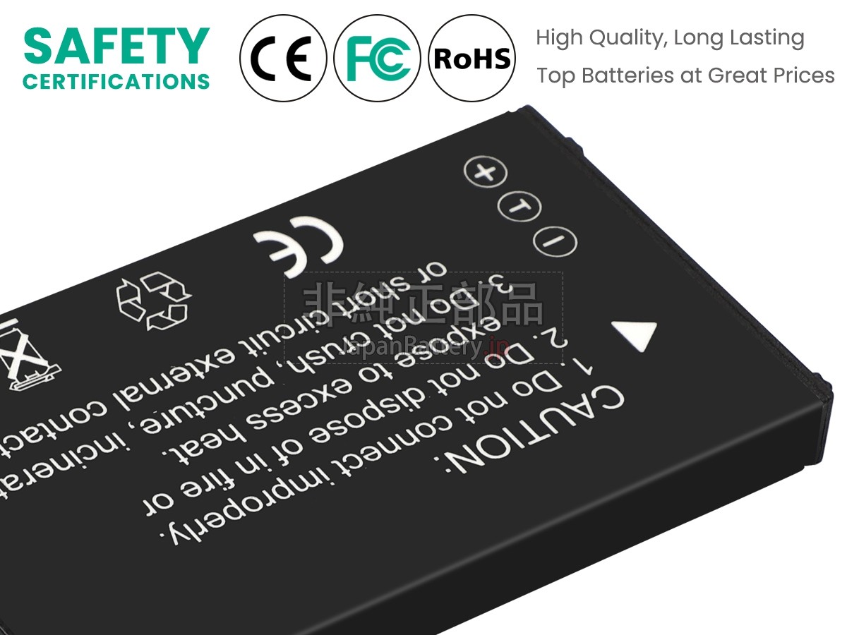 Amazon.com: Replacement Battery for Kyocera CONTAX SL300RT