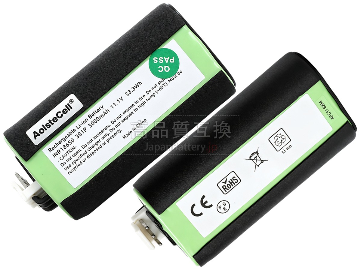 Ledlenser P18R バッテリー交換