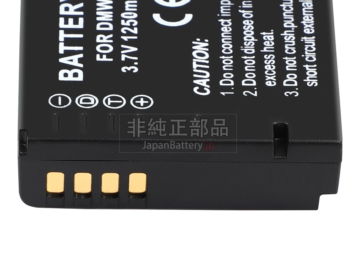 Leica BP-DC10 バッテリー交換