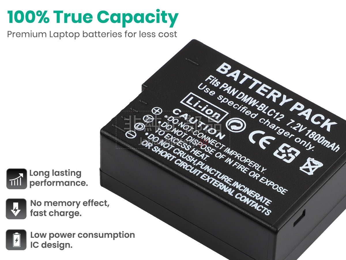 Leica Q (TYP 116) バッテリー交換