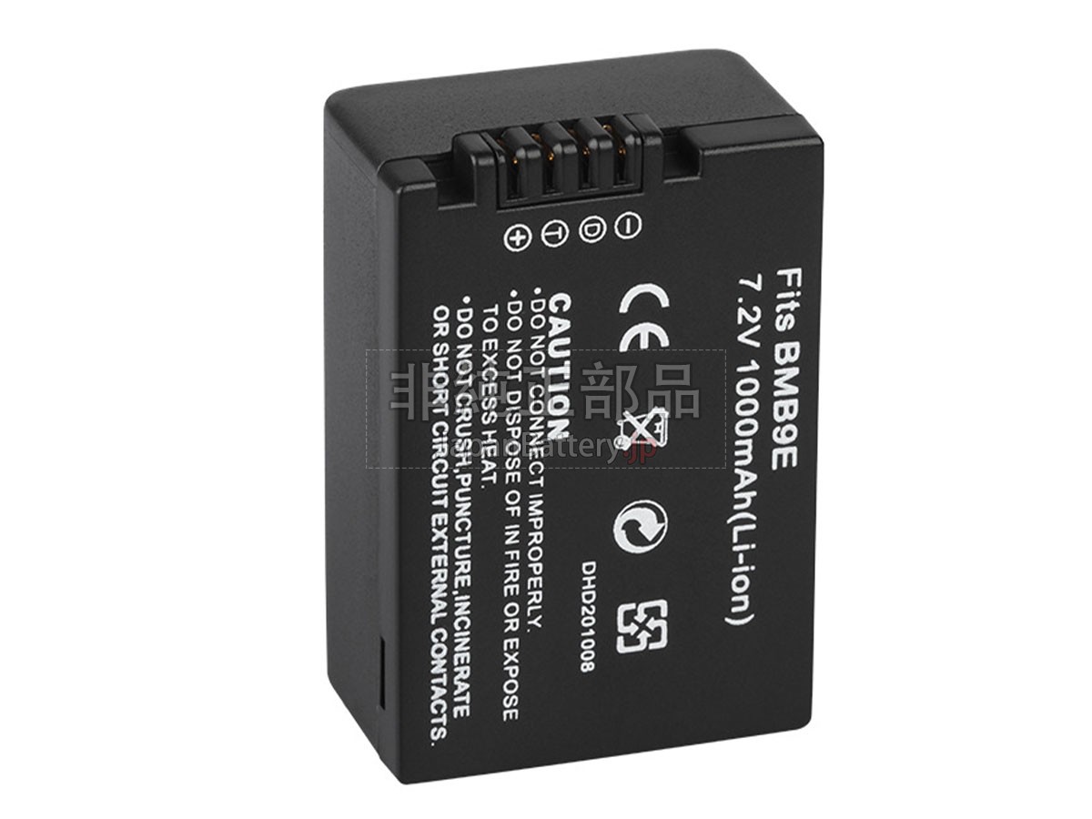 Leica D-LUX5E バッテリー交換