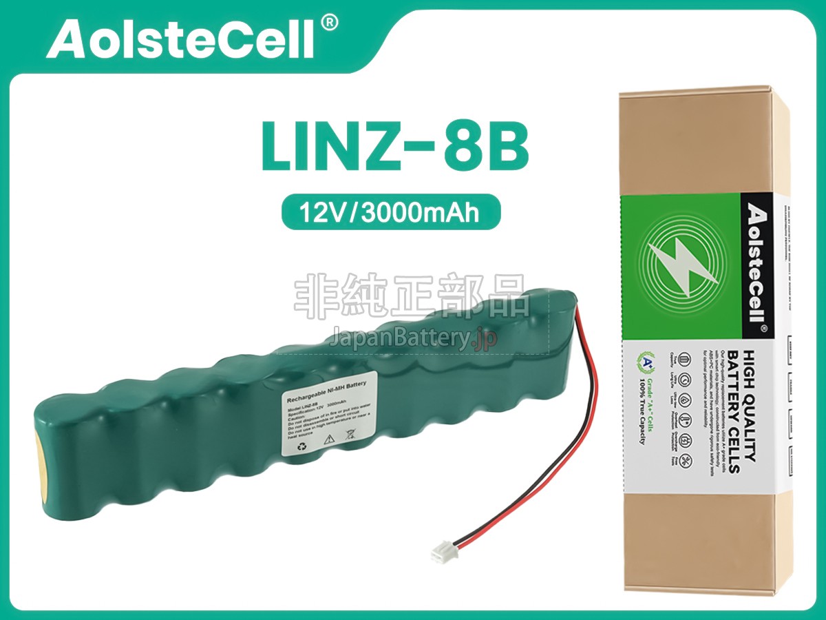 Leienyl LINZ-8B SYRINGE PUMP バッテリー交換