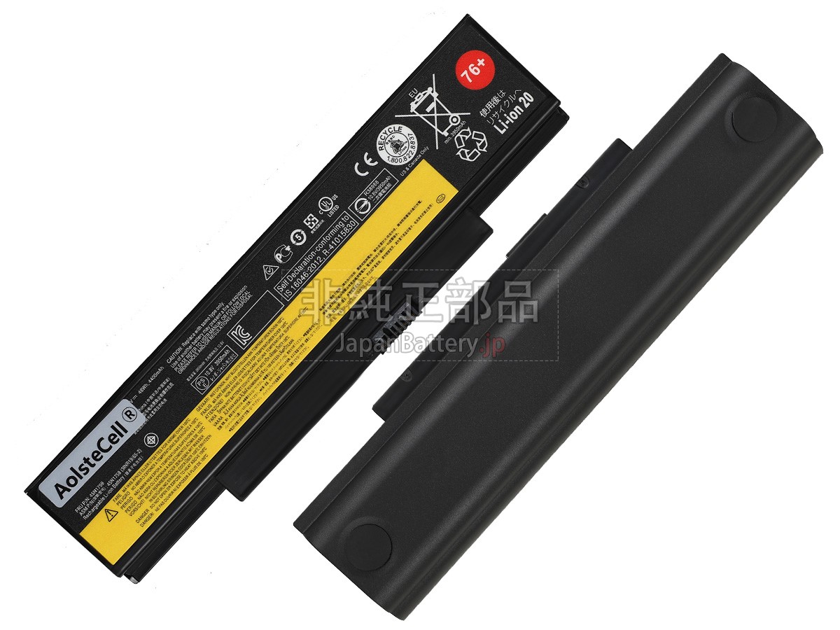 新品 Lenovo ThinkPad E560 バッテリー交換 | JapanBattery.jp