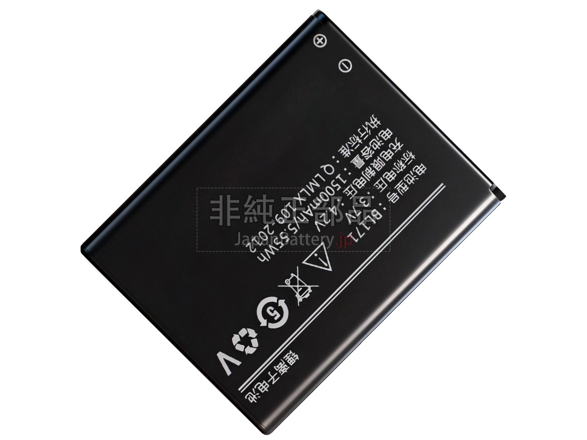 Lenovo A60 バッテリー交換