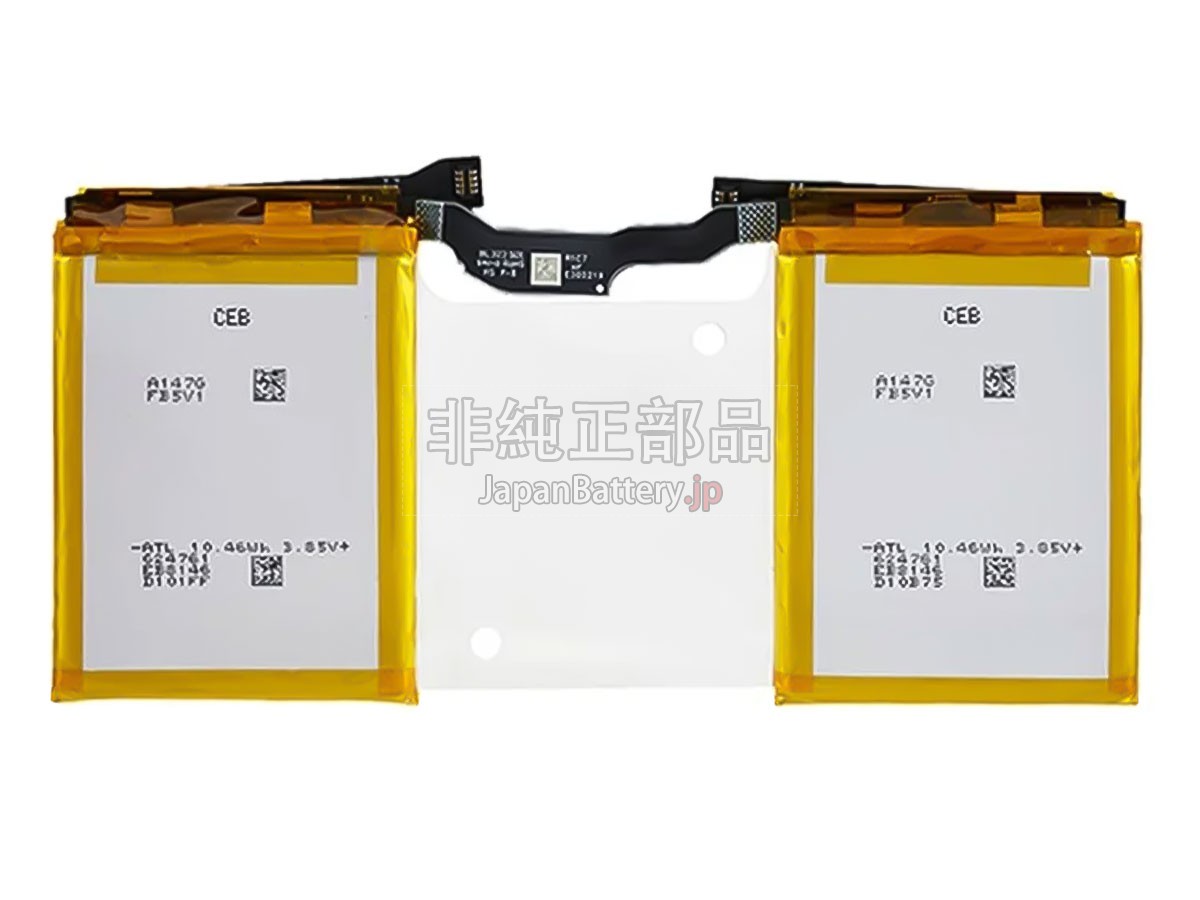 Lenovo BL323 バッテリー交換