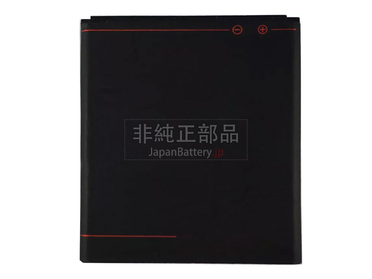 Lenovo BL253 バッテリー交換