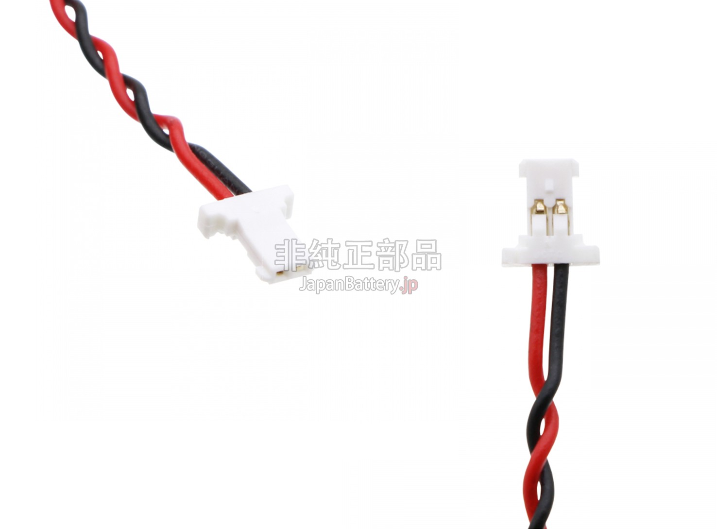 Lenovo THINKPAD X1 CARBON 7TH GEN 20QE CMOS バッテリー交換