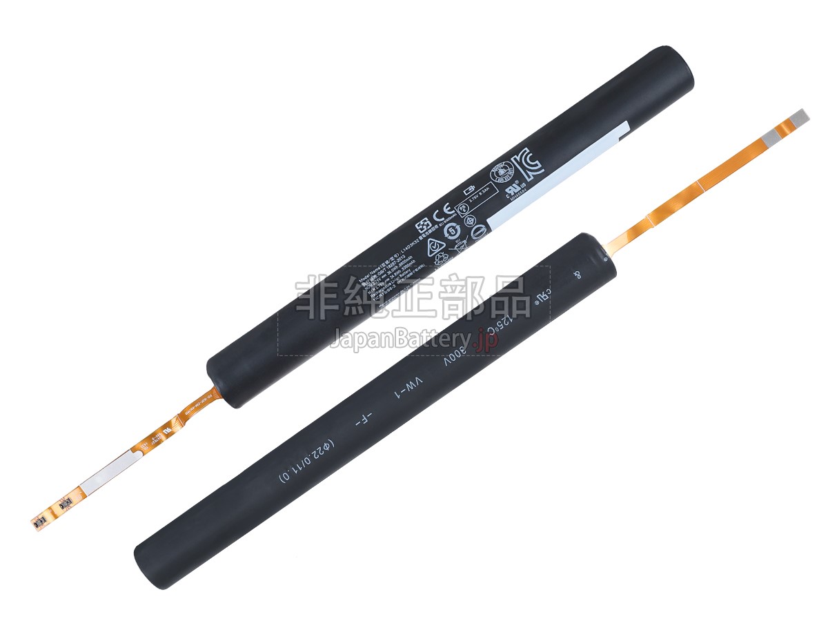 Lenovo YOGA Tablet 2 PRO-1380 バッテリー交換