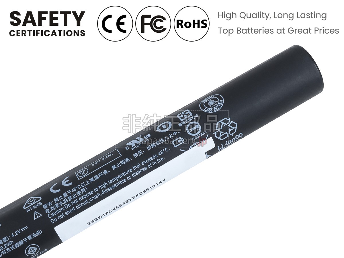 Lenovo - Yoga Tab 3 Pro 10 バッテリー交換済 Yoga Tab 3 Pro 10 バッテリー交換済