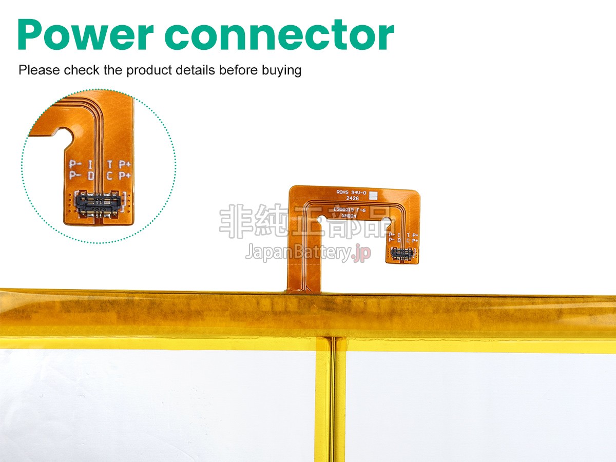 Lenovo L16D2P31 バッテリー交換