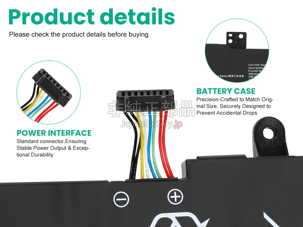 Lenovo L19D3PF5 バッテリー交換