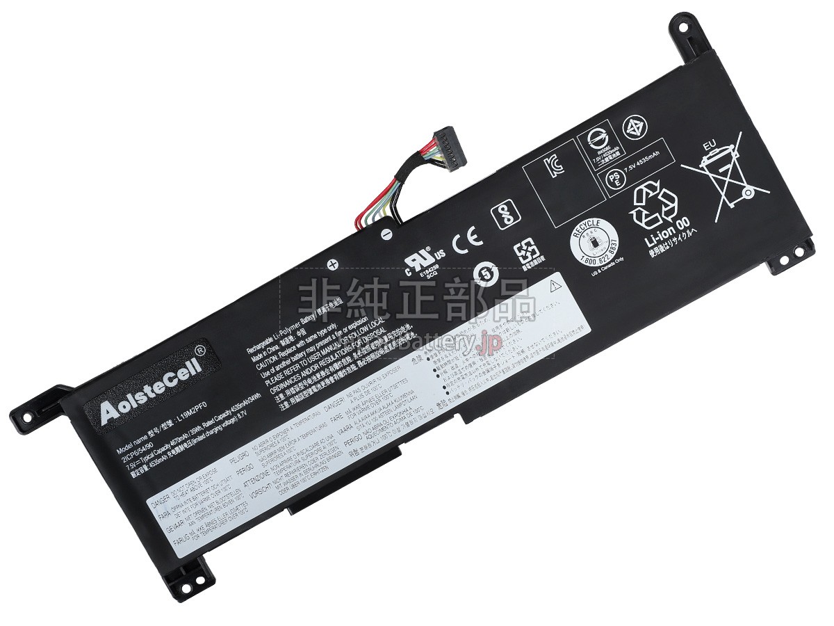 Lenovo IdeaPad SLIM 1-14AST-05-81VS007WIX バッテリー