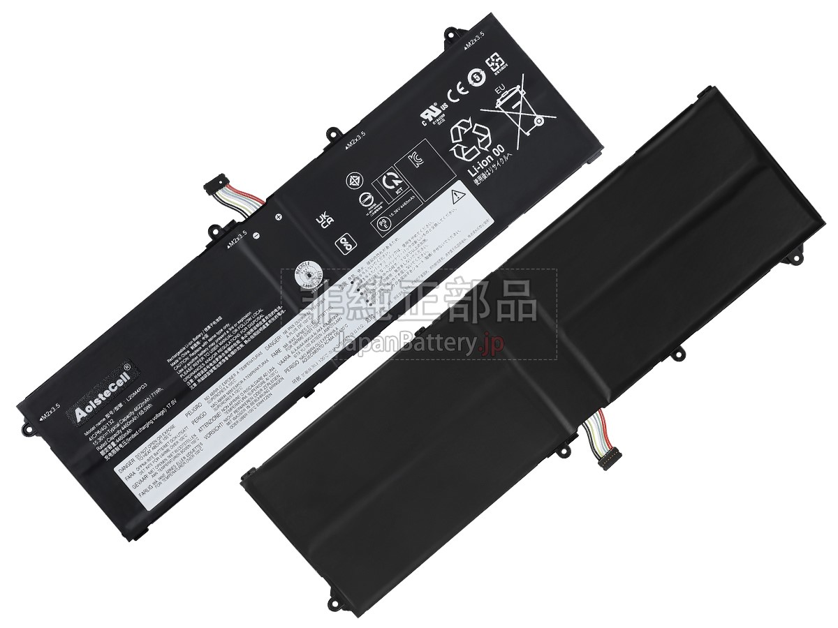 送料無料・名入れ彫刻 日本HP Thinkbook 16p g2 ach 20ym000bge 15.36V 71Wh lenovo ノート PC  ノートパソコン 純正 交換用バッテリー