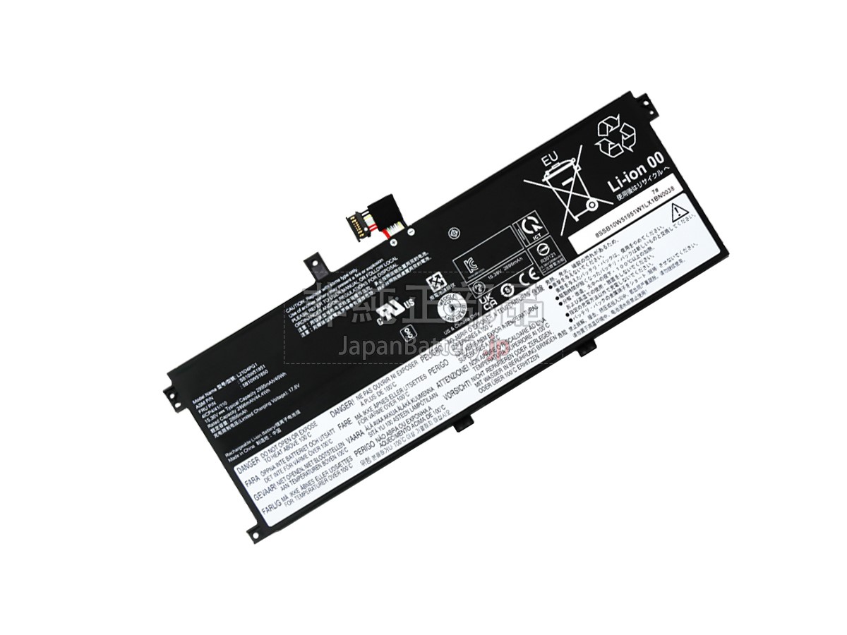 Laptop Cooling Fan New CPU Cooling Fan Replacement For Lenovo ThinkPad L13 Yoga Gen 3 13" 2021 Thinkpad Yoga