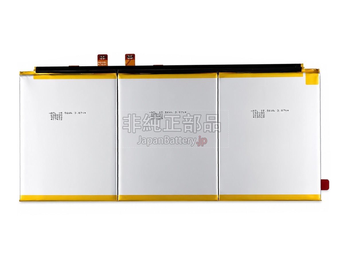 Lenovo LEGION Y900 TB570FC バッテリー交換