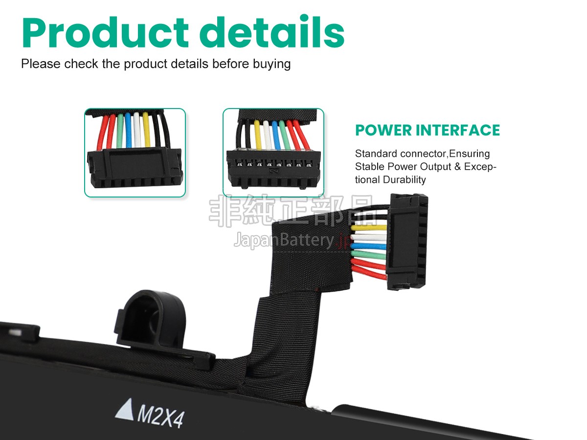 Lenovo 5B11L93199 バッテリー交換