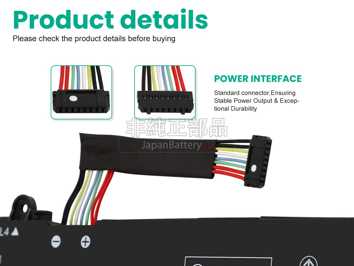 Lenovo L22C4PG3 バッテリー交換