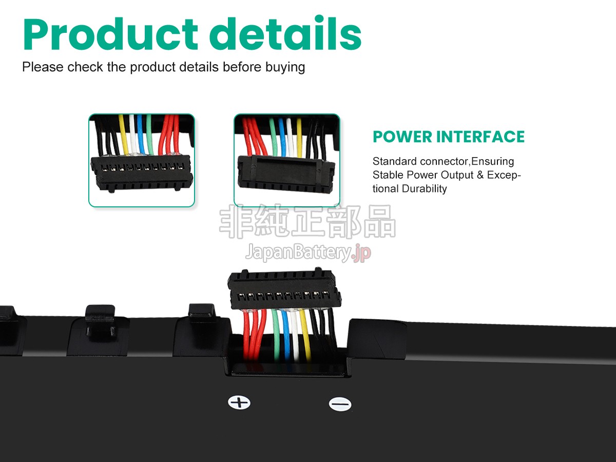 Lenovo YOGA BOOK 9 13IMU9-83FF バッテリー交換