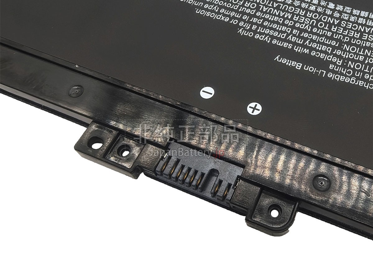 Lenovo ThinkPad T14 GEN 6-21QJ006NTH バッテリー交換