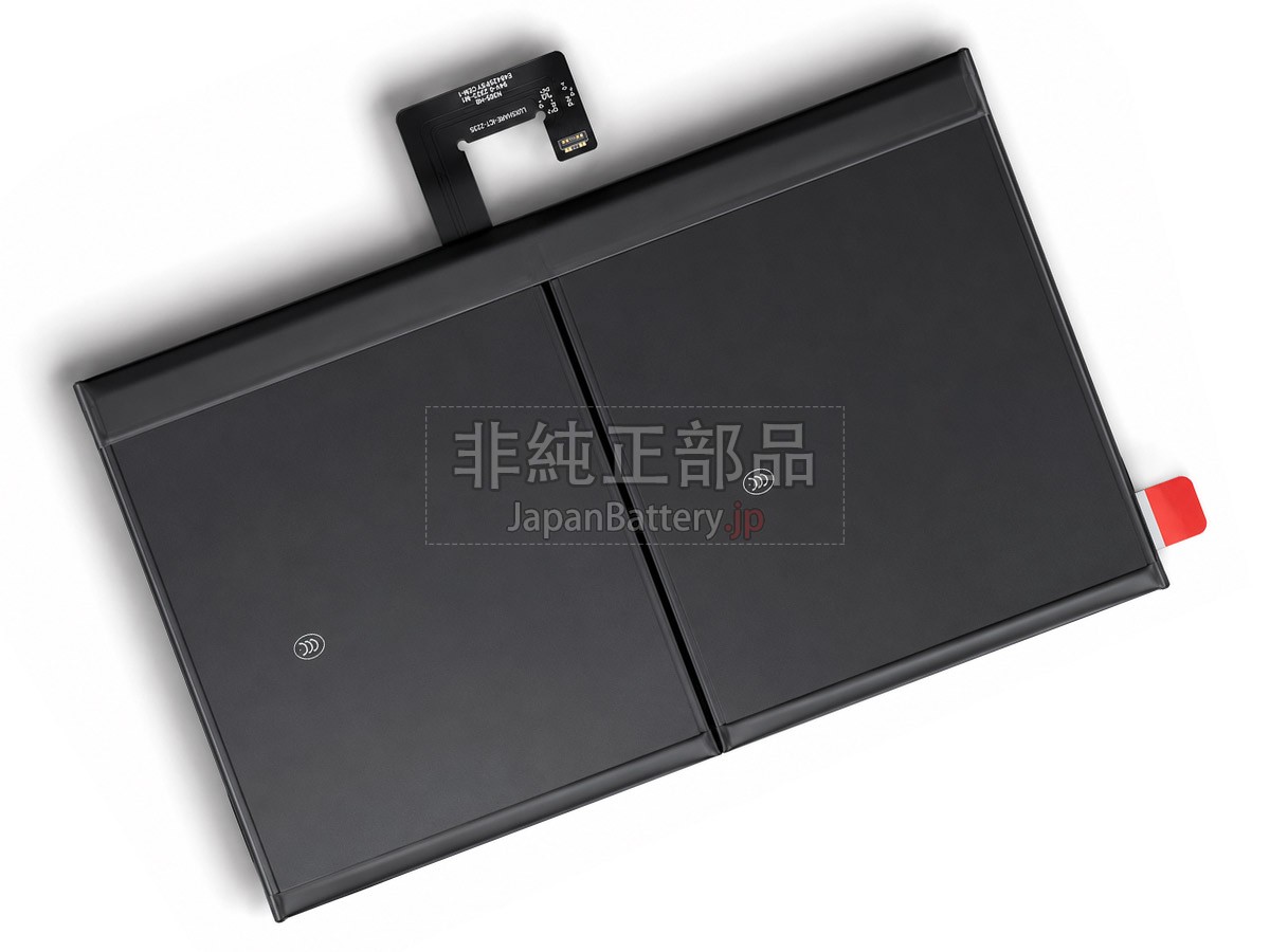 Lenovo SB18E12522 バッテリー交換